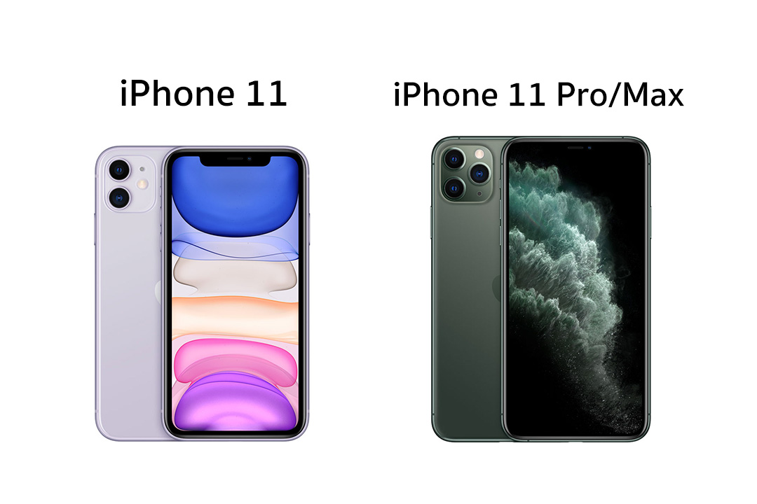 Iphone 11 pro vs iphone 11 pro max bt headphones wireless
