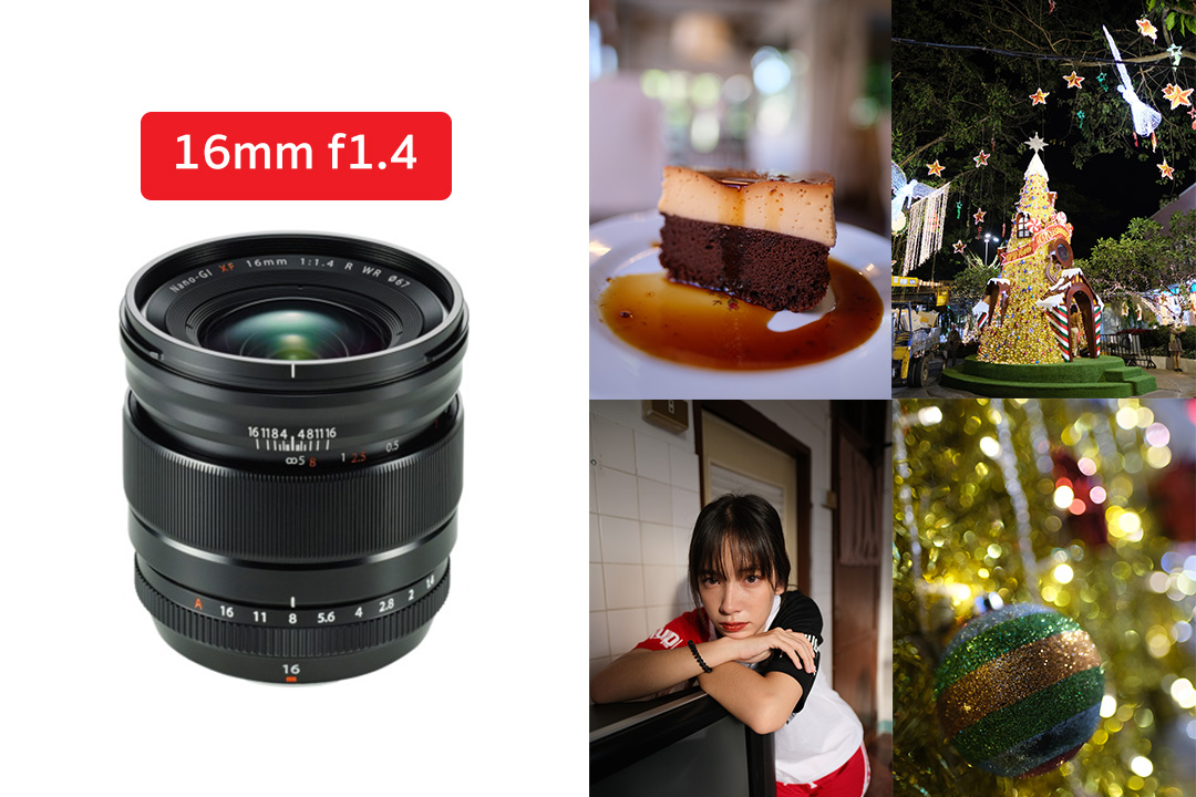 16mm 1.4. Fujifilm 16mm f1.4. Fujifilm XF 16mm f/1.4 r WR. Fujinon 16 1.4. Fuji XF 16 1.4.