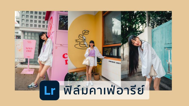 แอ พ le site