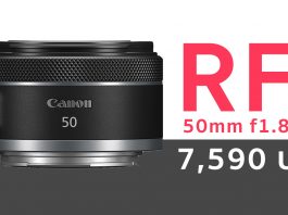 Canon RF 50mm f1.8 Price