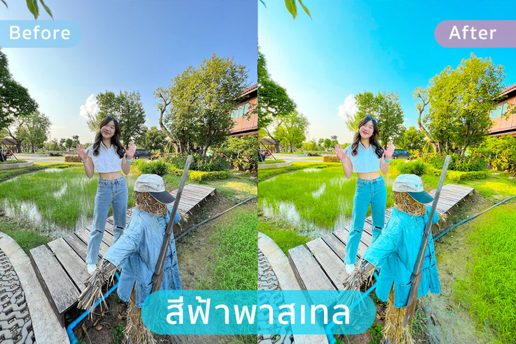 Lightroom Preset คุมโทนคาเฟ่ สีพาสเทล