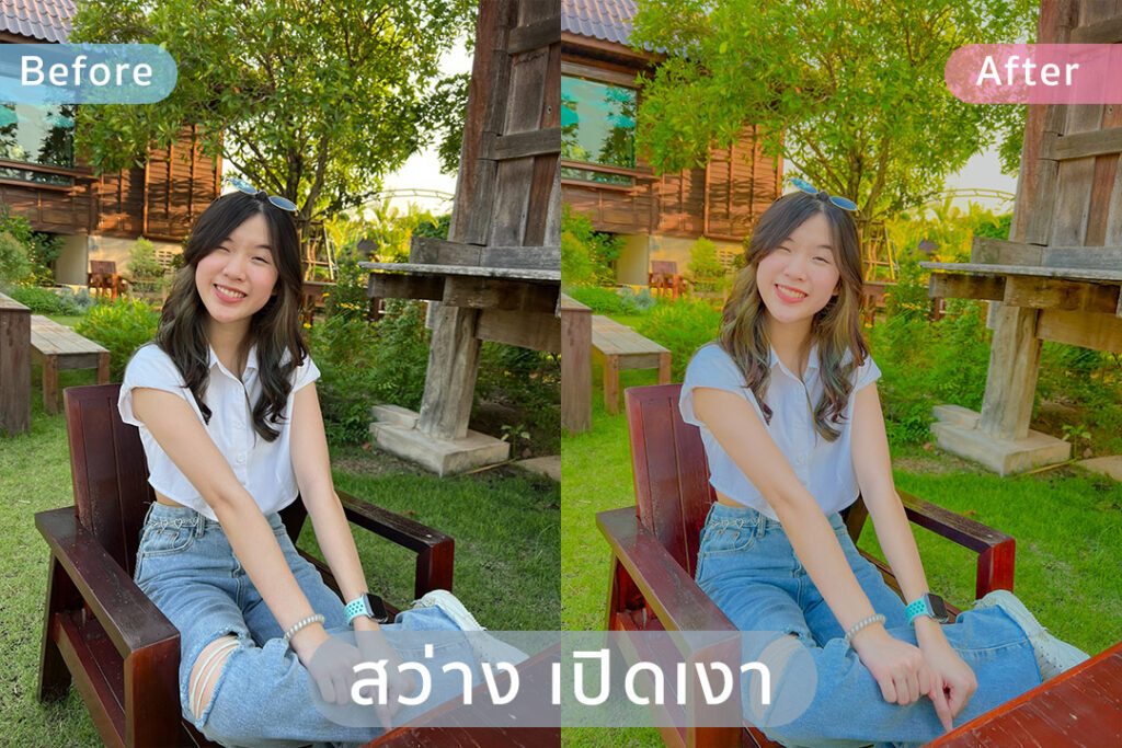 Lightroom Preset คุมโทนคาเฟ่ HDR