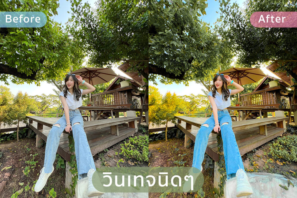 Lightroom Preset คุมโทนคาเฟ่ สไตล์วินเทจ