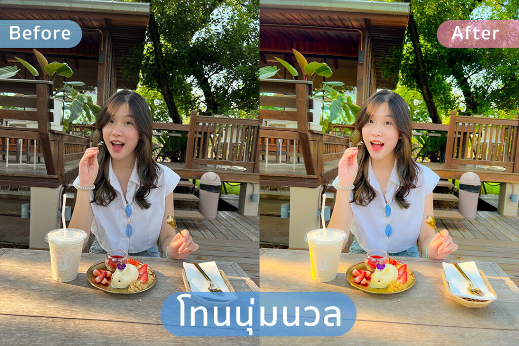 Lightroom Preset คุมโทนคาเฟ่ นุ่มนวล