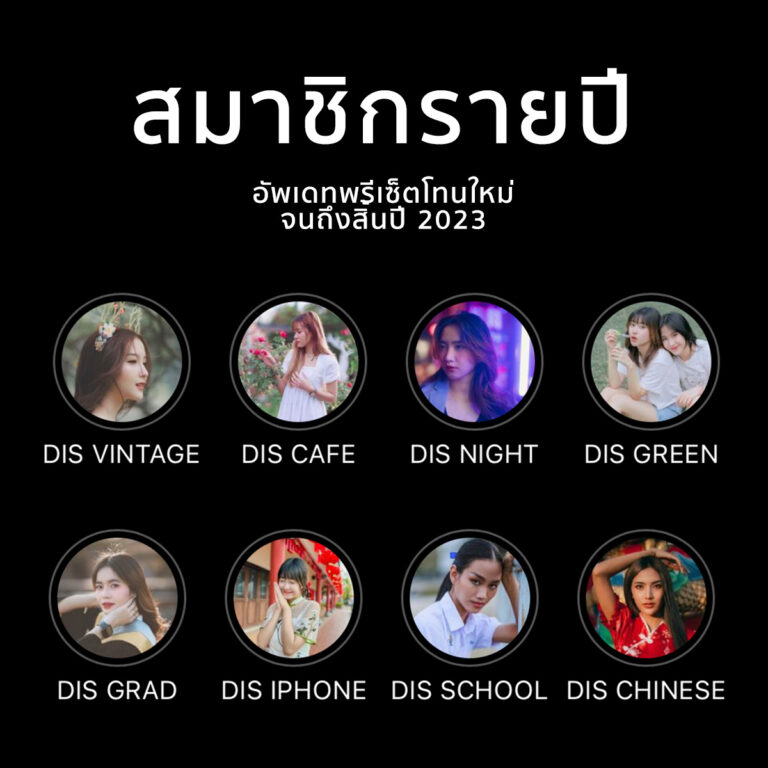 My Image 100