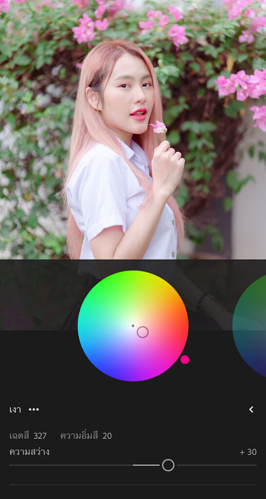 แจกโทนแต่งรูป Lightroom โทนชมพูสว่างฟุ้ง